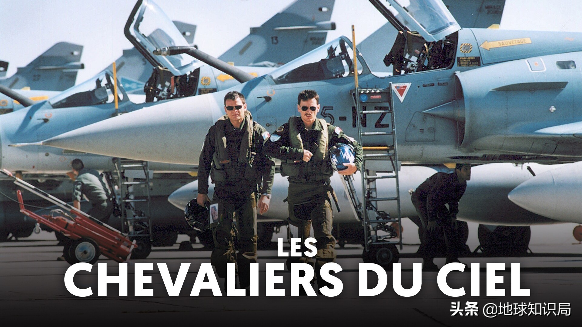 在空军基地旁边住了6年，我都看见了啥？