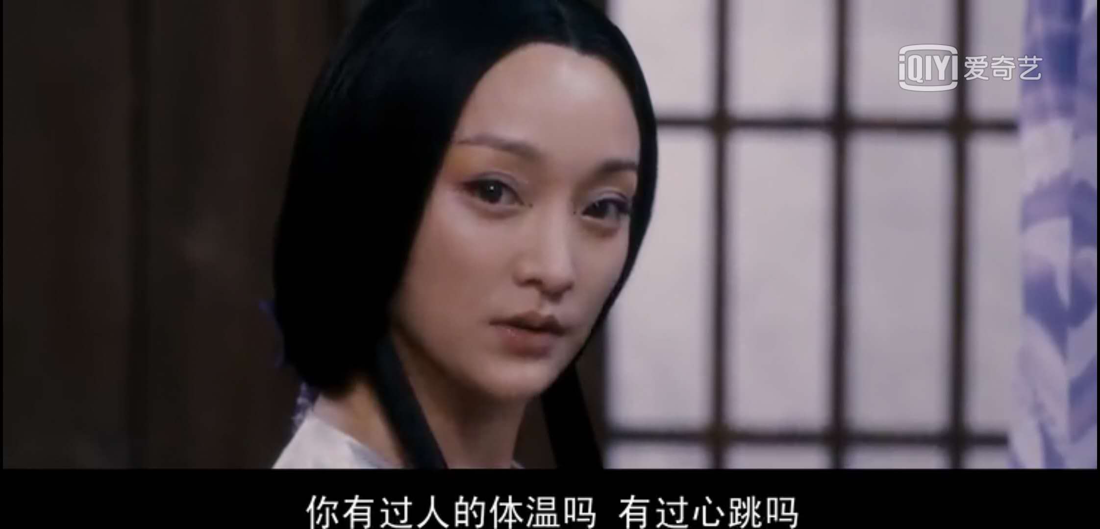 疫情过后要真实地活着——《画皮2》观后感