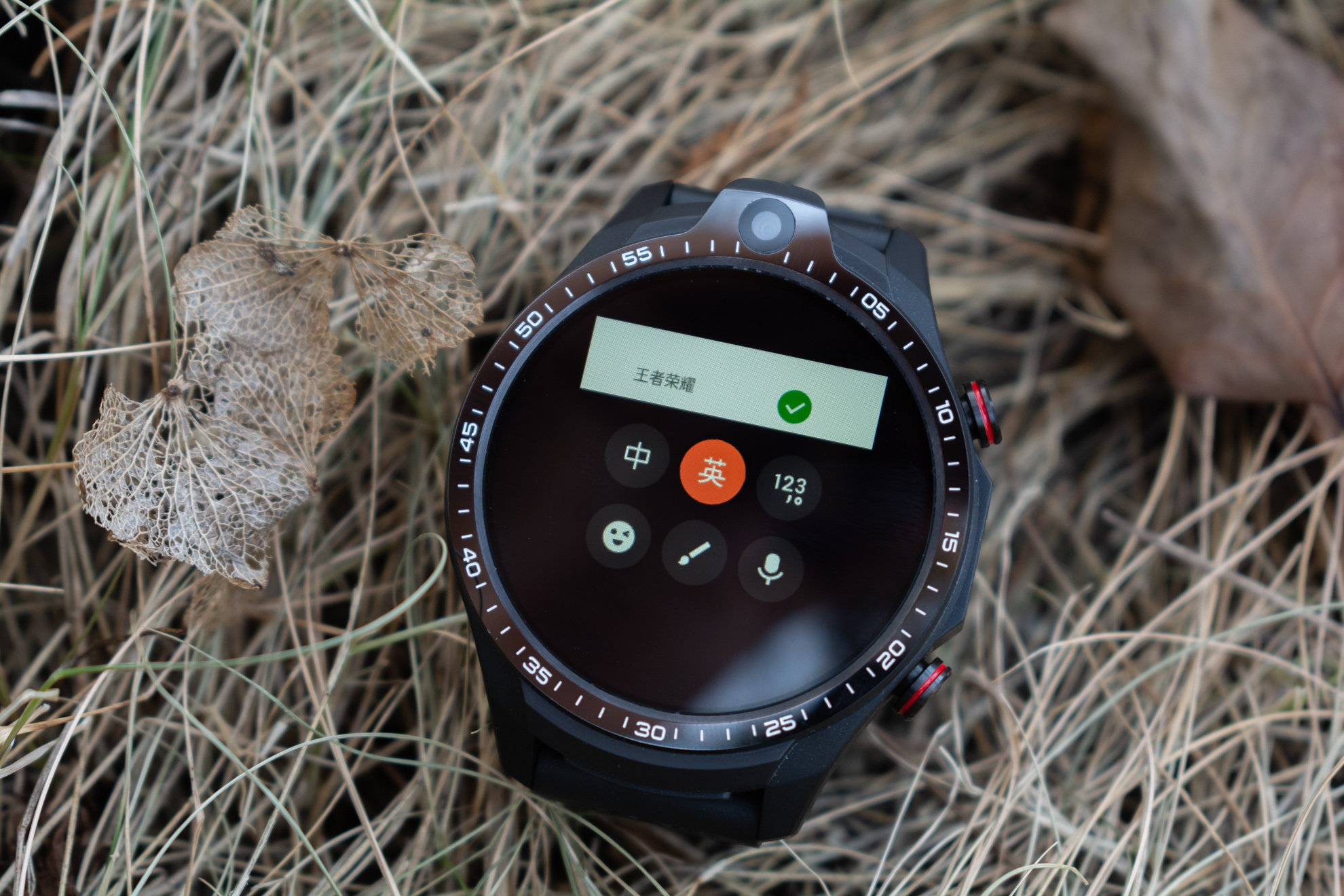 jeep黑骑士男女款,每个男人心中都有一辆jeep图片