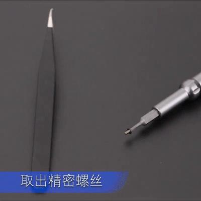 纭挗寰峰浗,纭挗鍔虫柉鑾辨柉