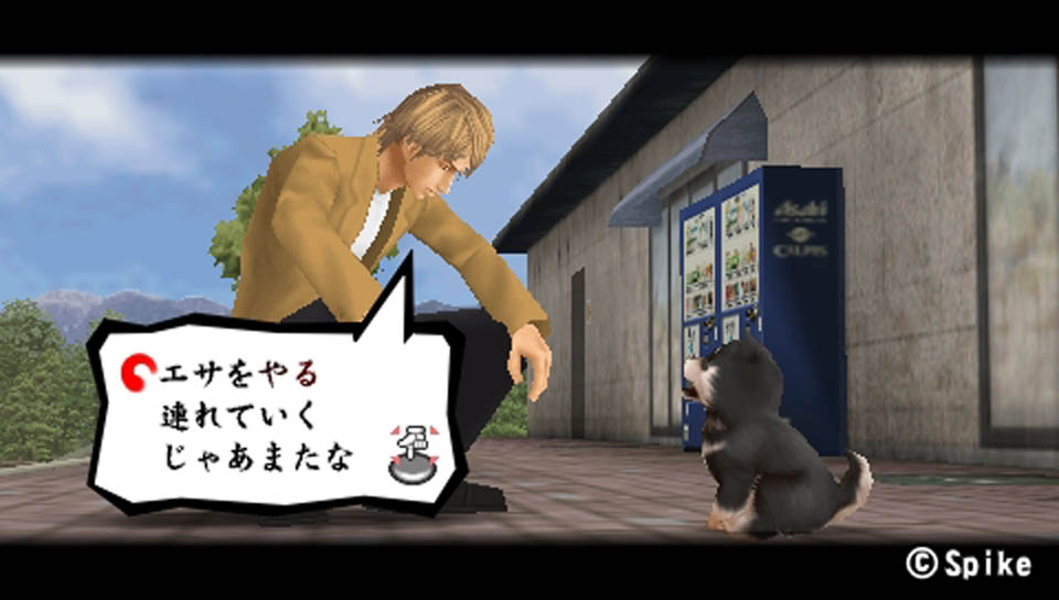 日式校园沙盒游戏,精致沙盒游戏手游