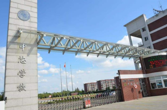 全上海只剩这13所一贯制学校，能从幼儿园一路直升到初中