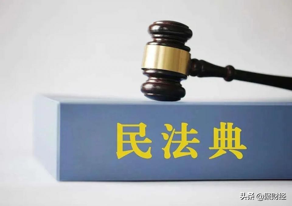 房子只有70年的到期了怎么办,买房70年产权到期后房子归谁