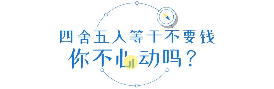 云南旅游要避开的坑有哪些地方,云南旅游避免的坑