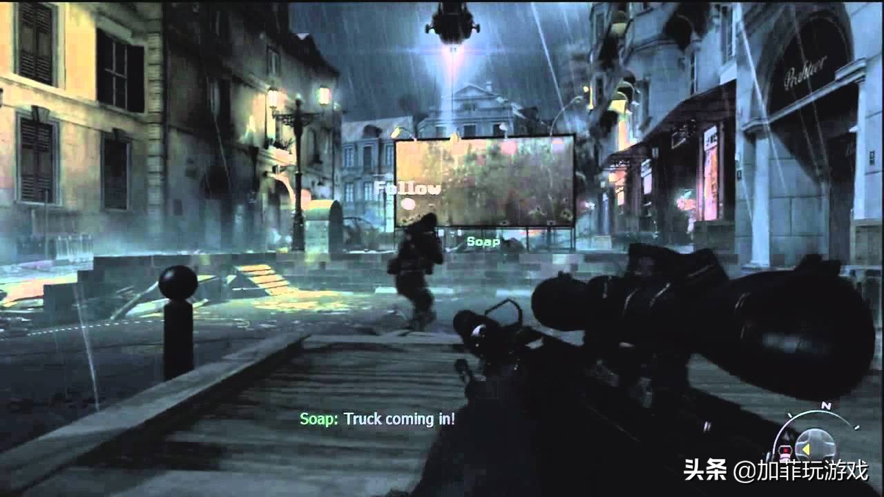 使命召唤8:现代战争3,使命召唤8现代战争3第4章