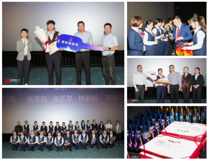 铻嶅悎鍙戝睍骞寸粓鎬荤粨,铻嶅悎鍙戝睍澶т細