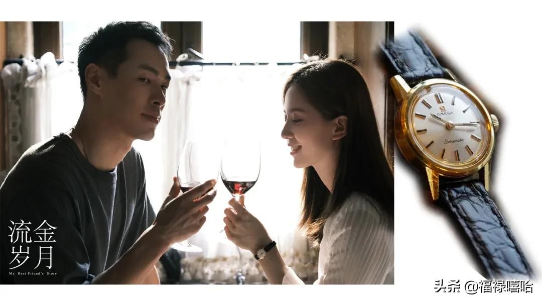 扒一扒流金岁月里的包包,扒表