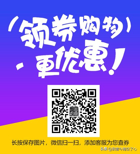 娣樺疂绁炲崟鎺ㄨ崘,娣樺疂鍏嶈垂鎾稿崟濂楄矾