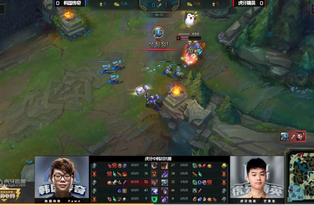 中韩对抗赛lol2021霸哥,中韩主播对抗赛2021霸哥
