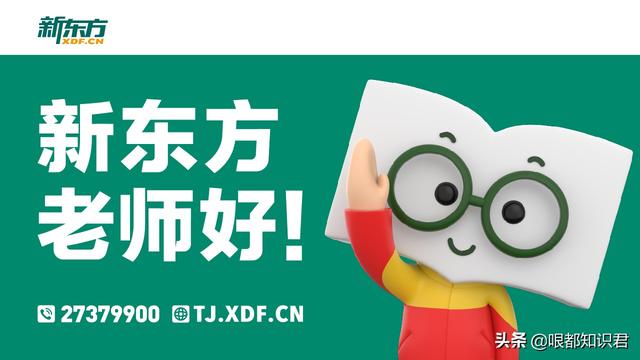 标点符号使用错误常见的哪几种,标点符号应该怎么合理使用