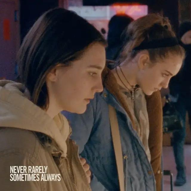 饱受争议的柏林电影节获奖影片，未成年少女堕胎日记，揪心到不忍