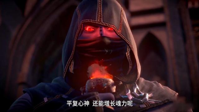 斗罗大陆：终于找到黄泉露源头，看清所处位置，难怪一杯提神醒脑