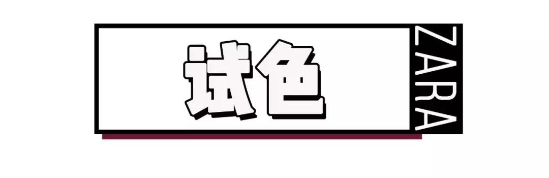 199块钱的口红,199的品牌口红