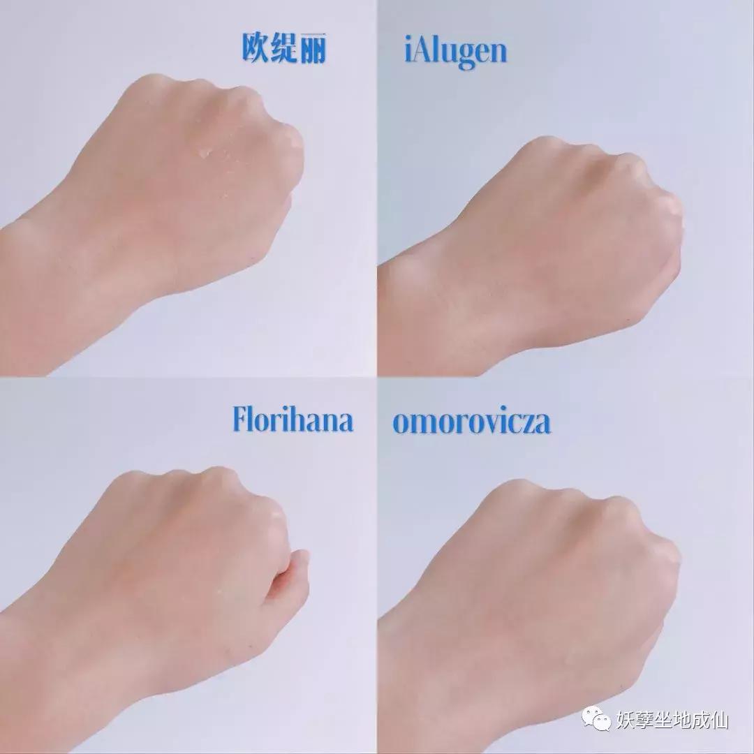 测评|夏日补水喷雾大作战，网红款VS冷门款，你最pick谁？