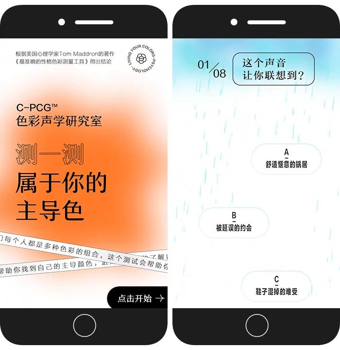 网易云村民证一共有几种介绍,网易云村民证可以重办吗