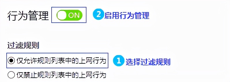 水星mer1200g路由器无法访问网络,水星mer1200g路由器桥接在哪