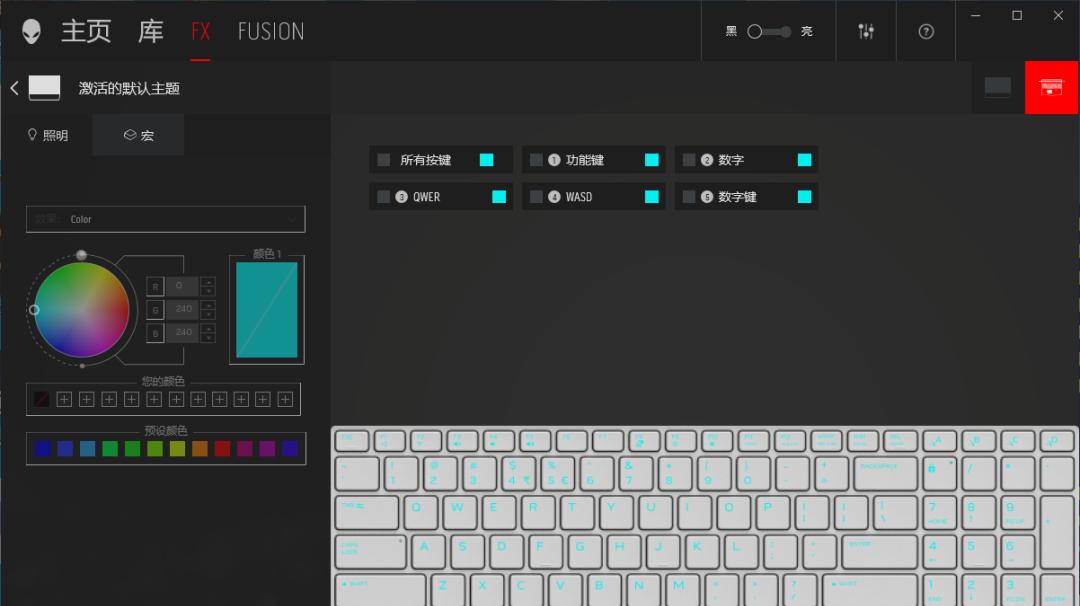 alienwarem17散热体验,alienwarem17d测评