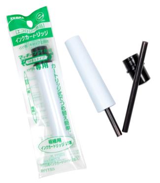 斑马中国限定笔,斑马双头油性笔