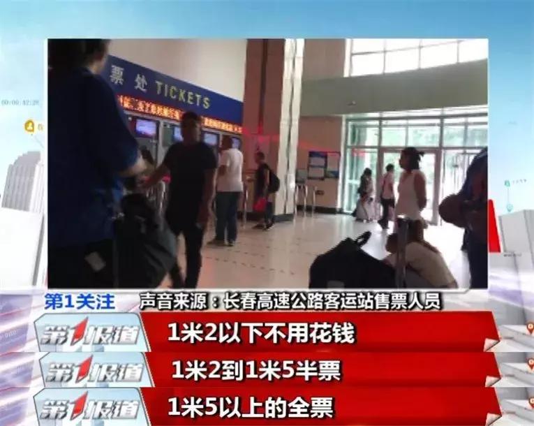 刮风广告牌砸了车属于谁的责任,广告牌砸人事件谁的责任