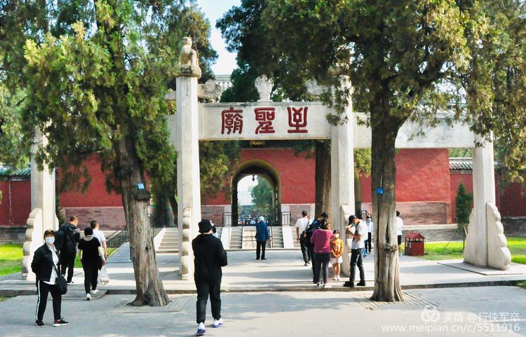 推荐一个好地方曲阜孔庙,曲阜孔庙祈福地方