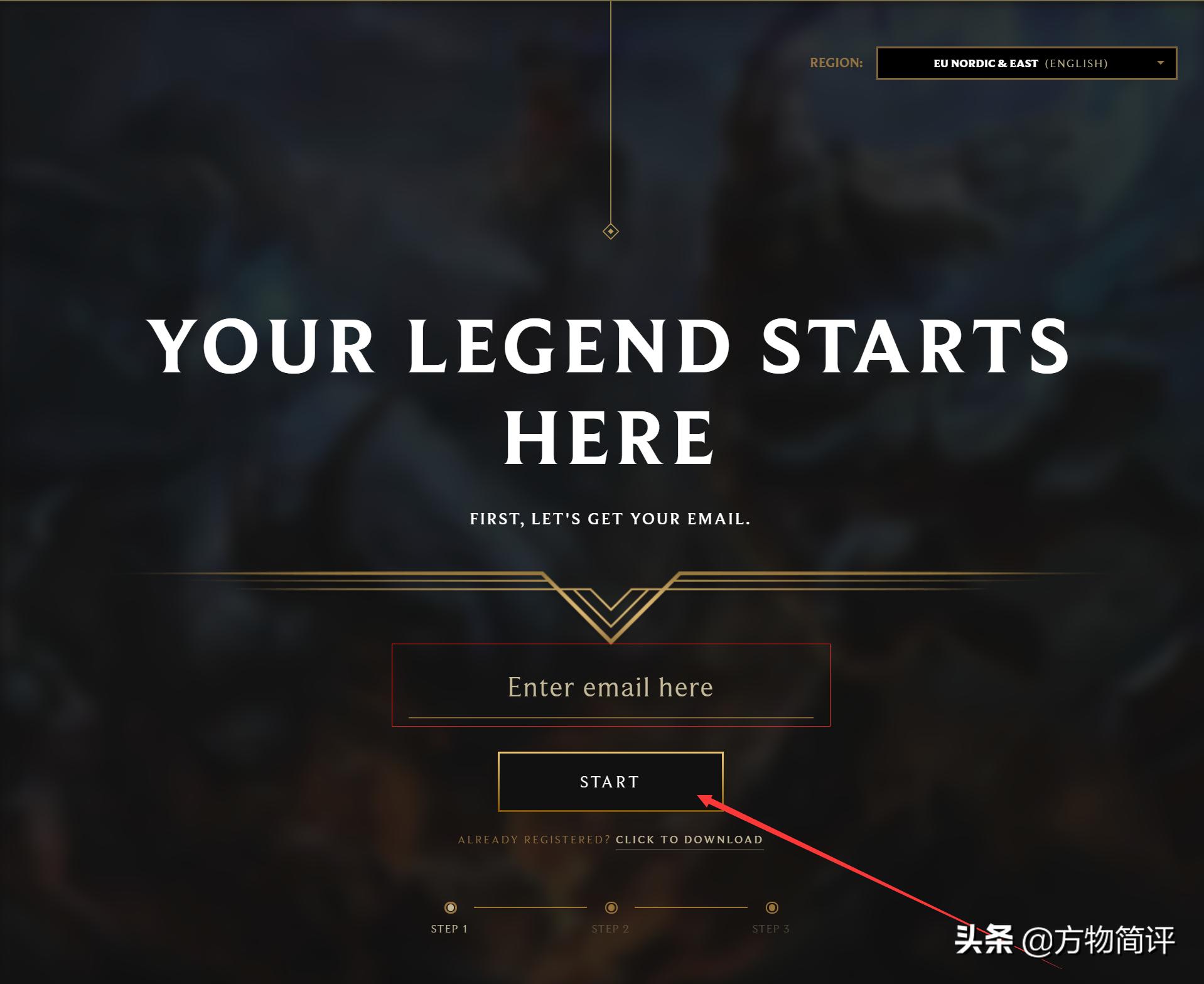 苹果电脑下载英雄联盟教程mac版,mac版wegame英雄联盟