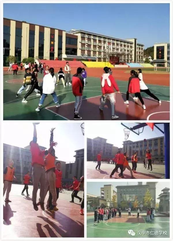 汉中面向全市招生的学校,汉中市体育特长生招生简章