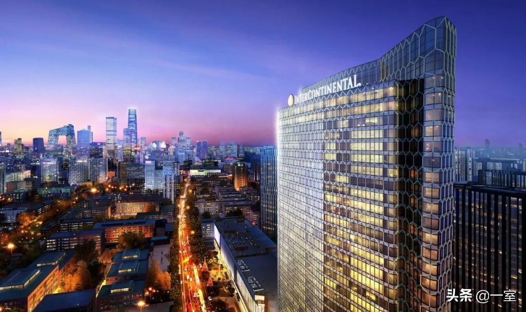 CCD新雅皮巅峰之作—北京三里屯通盈中心洲际酒店！「248期」