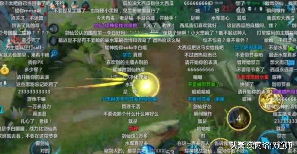 有没有在家躺着赚钱的工作,有种工作叫躺着就赚钱