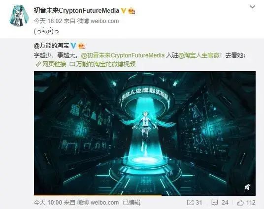 丽水莲都电商培训,莲都跨境电商