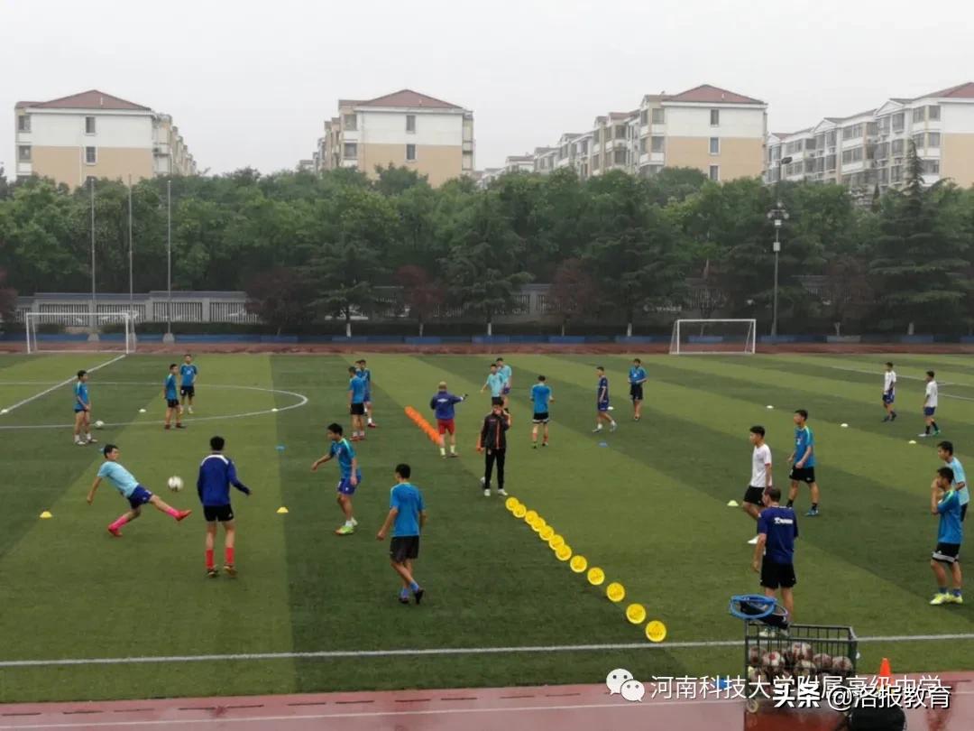 河科大足球招生,河科大附属高中足球