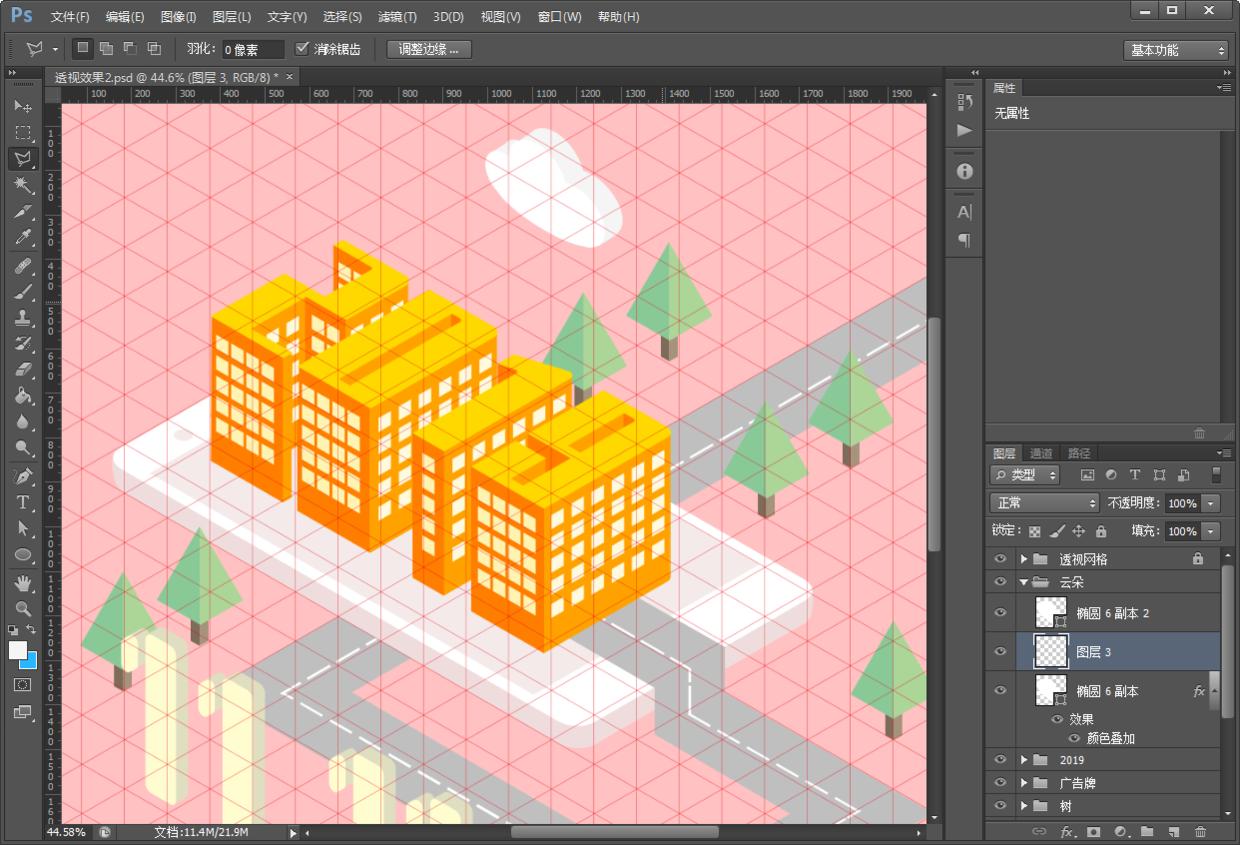 ps教程电商美工震撼海报,ps教程教你如何制作肌理插画