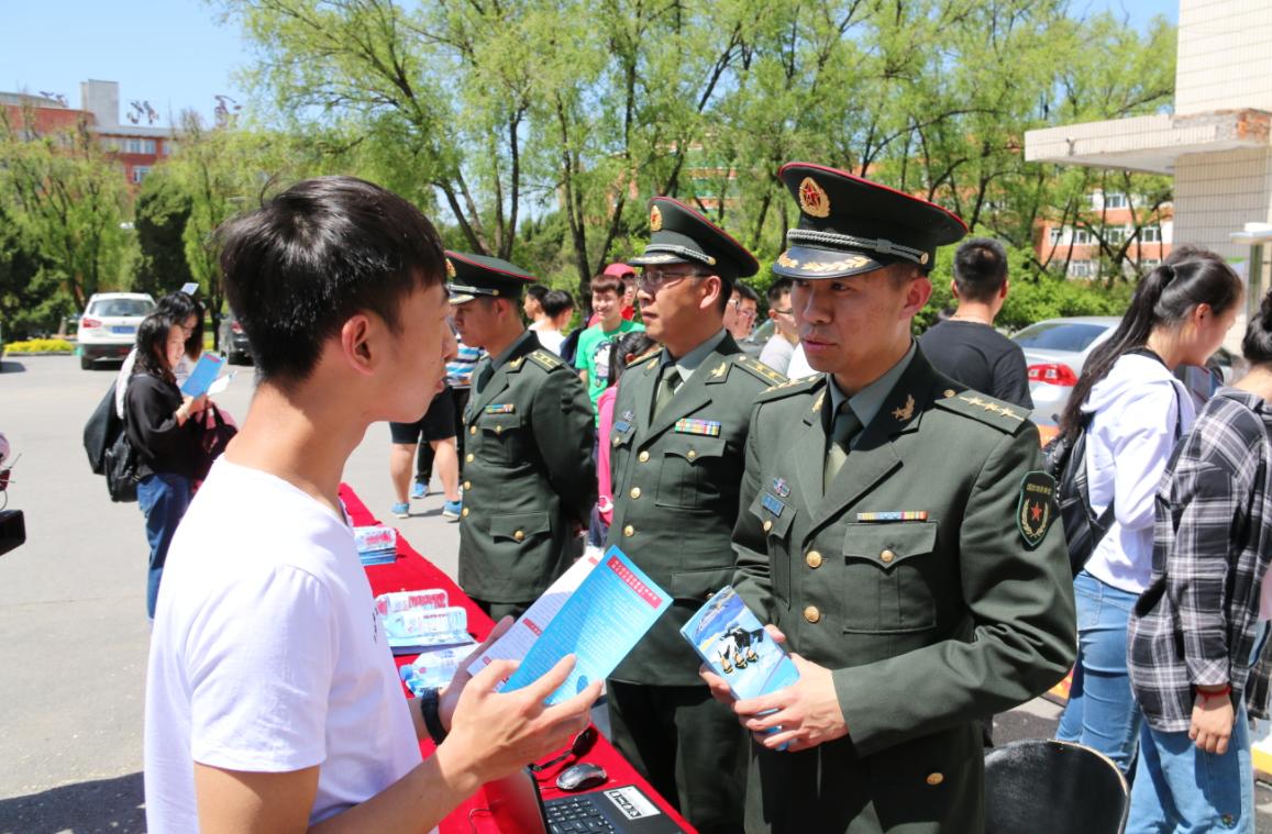 21年征兵政策是怎样的,21年征兵体检要求