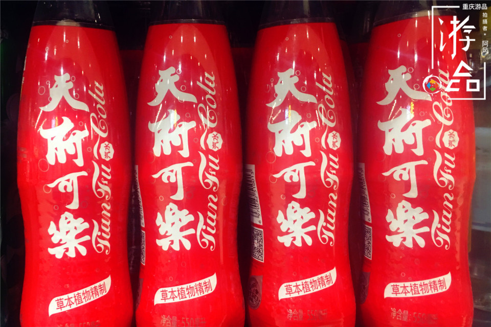 天府可乐为什么退出市场,天府可乐的未来