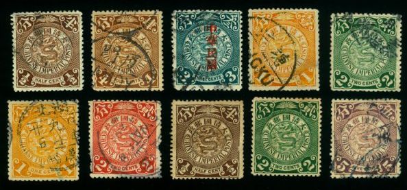 中国十大价值最高的邮票,价值最高的一套邮票