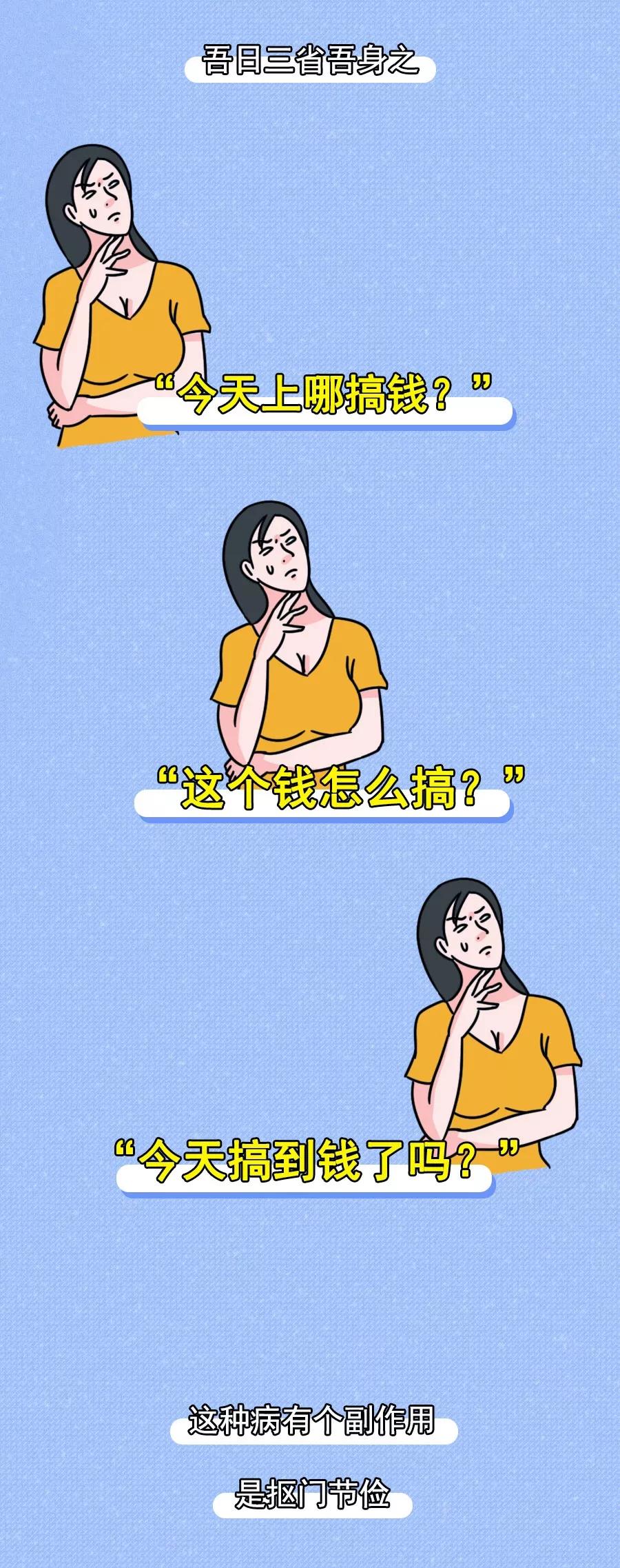 金牛座越挫越勇的星座,金牛座爱钻牛角尖