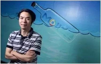 微信之父张小龙是哪的人,微信之父张小龙是湖南邵阳人