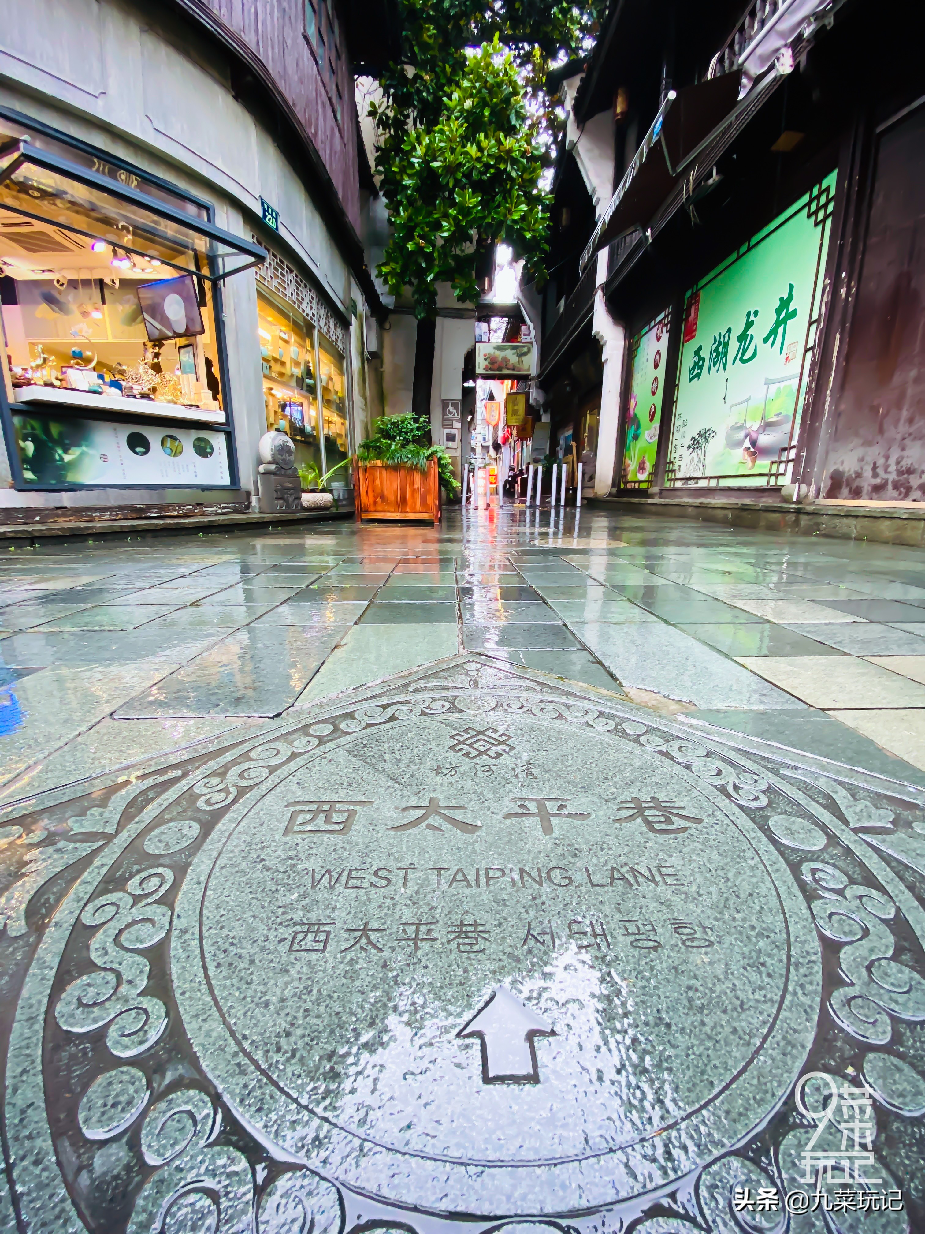 杭州保留最完好的古街,杭州市十大古街