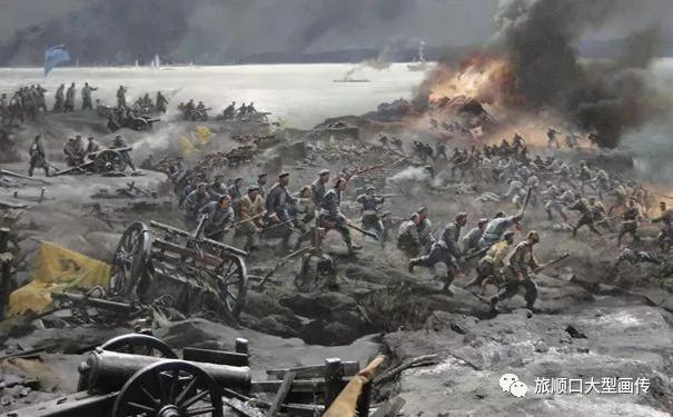 旅顺口大传—旅顺大*杀屠**