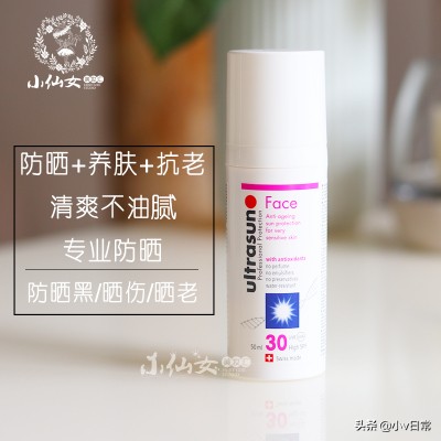 热门防晒霜合集你的防晒霜上榜没,夏季最好的几款防晒霜品牌