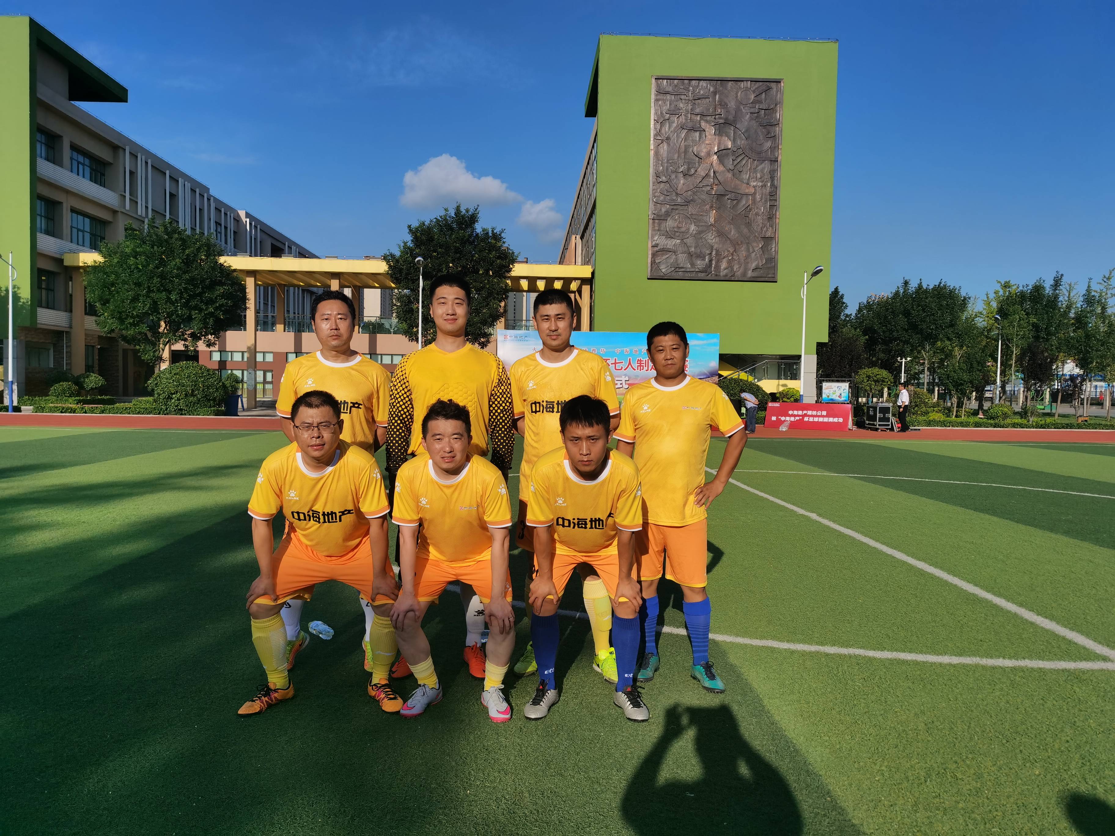 每球必争全力以赴,每球必争敢于拼搏