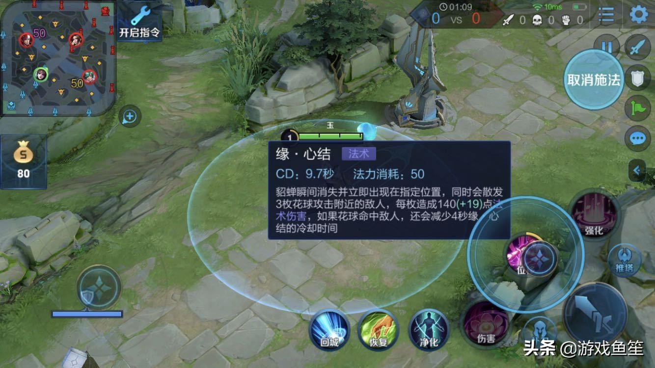 貂蝉的发育思路以及打法,对面太肉貂蝉出什么