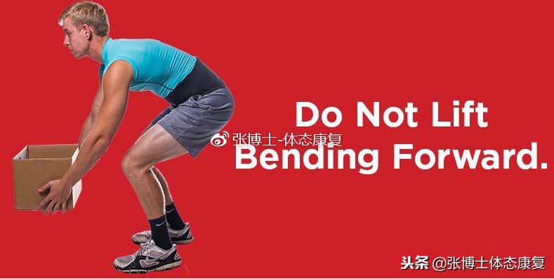 侧卧支撑的正确锻炼方法,腰部负重向上顶练习