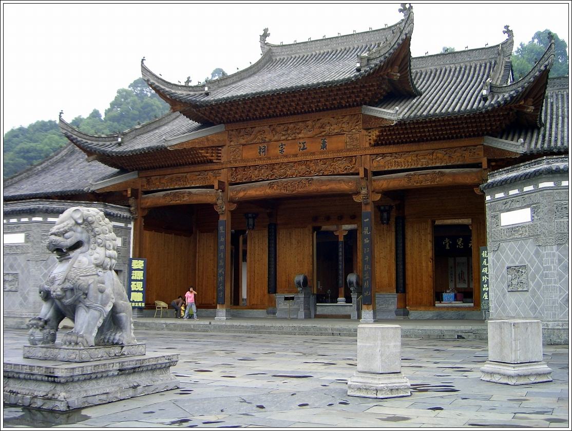 婺源古建筑江湾,婺源村落风水