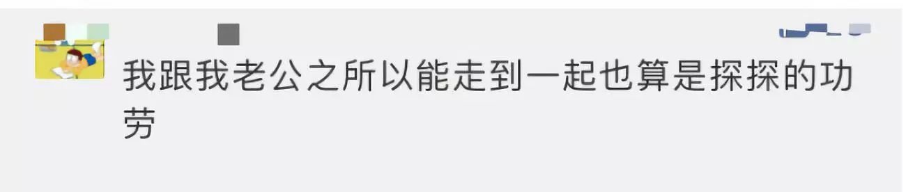 9000万单身狗的艳遇神器,变身“诈骗犯老巢”!如今彻底凉了...