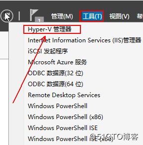 windows10安装hyper-v虚拟化,hyper-v部署私有云