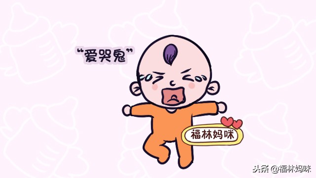 新生儿三个月正常表现是什么,宝宝出生前三个月是发育高峰期嘛