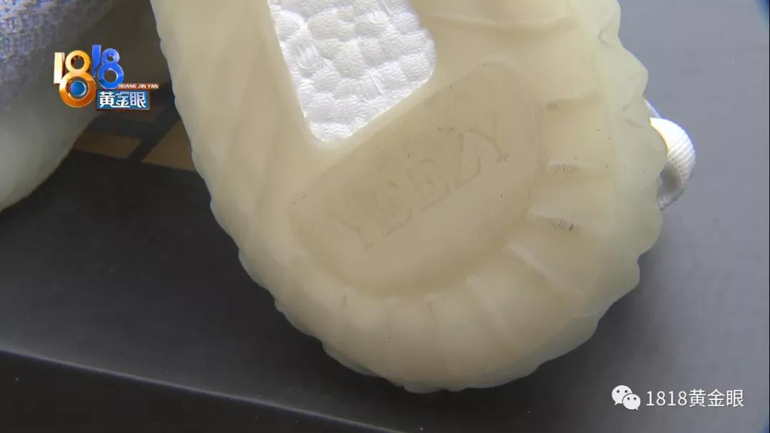 买了两双椰子鞋,椰智牌椰子鞋