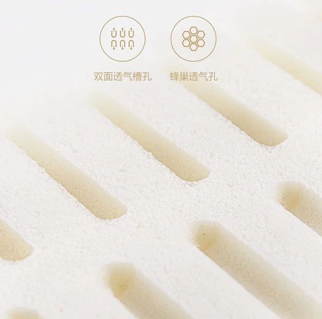 9分区5d乳胶床垫,乳胶床垫有毛病的图片