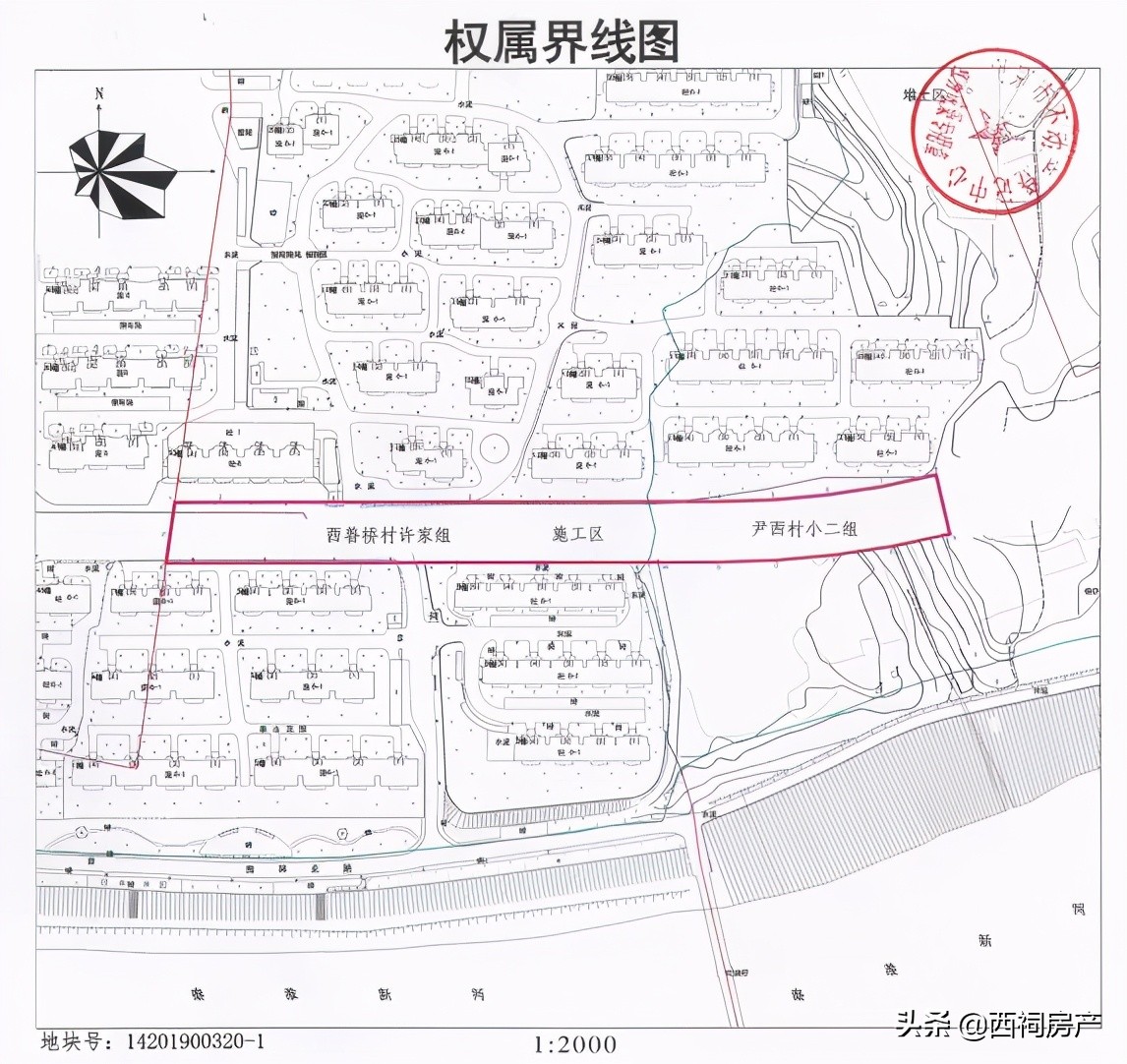 14年南京有哪些地方拆迁的,南京四条巷拆迁