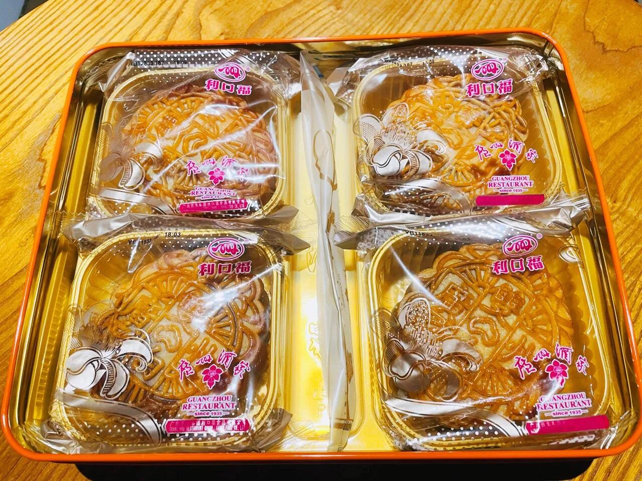 包装上档次的月饼,包装大气上档次月饼